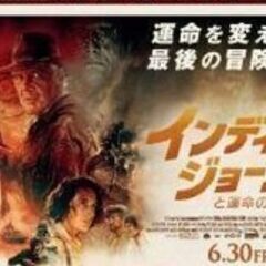 わっせい　福岡　当事者会