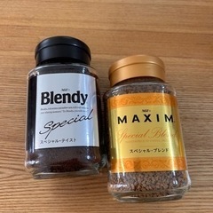 未開封 セット ブレンディ マキシム インスタントコーヒー