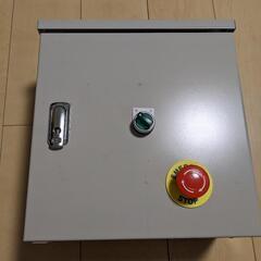 NTOキャビネット