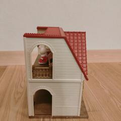 シルバニアファミリー　はじめてセットの画像