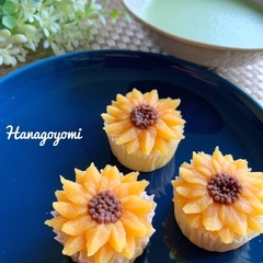 白あんで作る季節のお花「ひまわりカップケーキ／おはぎBOX」レッスンの画像