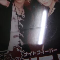 エアぐる　ナイトフィーバー　ケース割れありますの画像