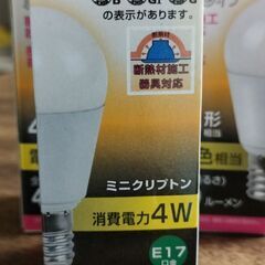 LED電球　40形の画像