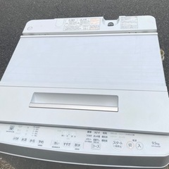 2018年製　TOSHIBA 洗濯機　9.5kg  大型　ファミリー向け