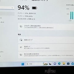 19-8★Office2021&Win11搭載！13.3型FHD液晶モデル！LIFEBOOK FUTRO MS936 Celeron 3955U 4GB SSD32G+160G★の画像