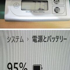 超軽量773ｇ！第8世代CPU富士通 LIFEBOOK U938/S Win11Pro-ｃeleron 3965U-メモリ4G-中古品SSD128G-Office2021/Webカメラ/13.3インチ画面/無線LAN2.4G/5Gの画像
