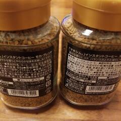 インスタントコーヒー2点セットの画像