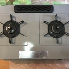 ※決定済【使用半年の美品】ガスコンロ　都市ガス　両面グリル　ホース付の画像