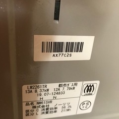 ※決定済【使用半年の美品】ガスコンロ　都市ガス　両面グリル　ホース付の画像