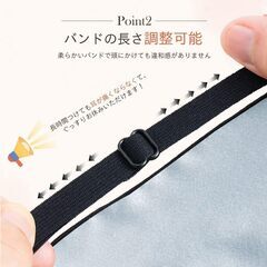 【新品・未使用】シルクアイマスク（ピンク）の画像