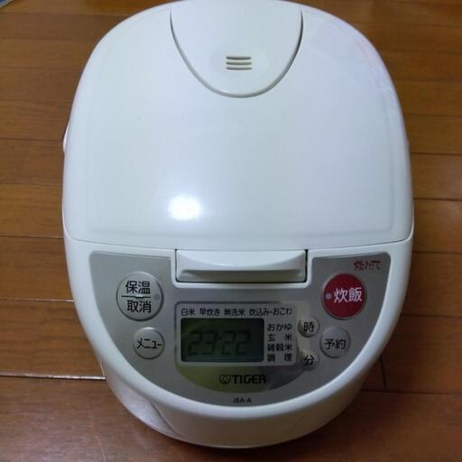 タイガー炊飯器5.5合　受け渡し希望者決まりました。