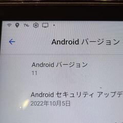 ALLDOCUBE XGAME 美品 タブレットPCの画像