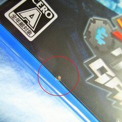 【PS4】ラチェット＆クランク THE GAMEの画像