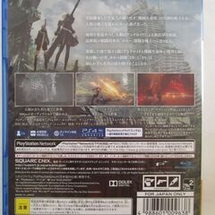 【PS4】ニーア　オートマタの画像