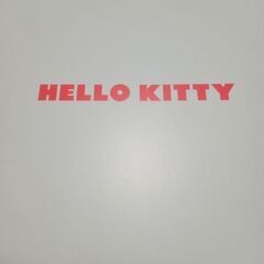 値下げ⤵️新品未使用🌠キティちゃん　タオルセット😹の画像