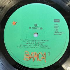 THE RC SUCCESSION 「 OK 」 LPレコード / L28N-1010 (LONDON) 国内盤の画像