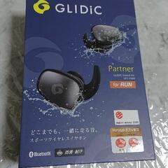 新品！ワイヤレスイヤホン GLIDiC 