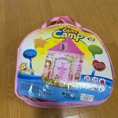 キッズテント　マット付きの画像