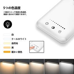★LED 電気スタンド QM019 シルバーの画像