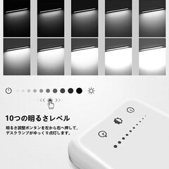★LED 電気スタンド QM019 シルバーの画像