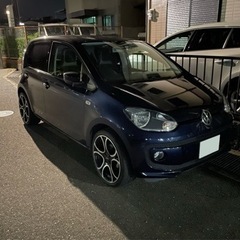 フォルクスワーゲン　high up!