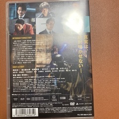 【DVD】HELL DOGSの画像