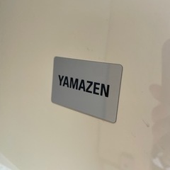 窓枠エアコン 窓わくエアコン ヤマゼン YAMAZENの画像