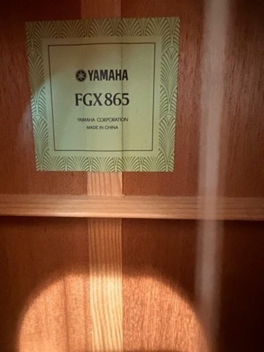 YAMAHA ヤマハ FGX865 エレクトリック アコースティックギター