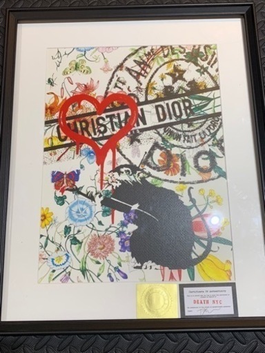 売約済　売り切れ　DEATH NYC  世界限定100枚 ポップアート 現代アート　ディオール