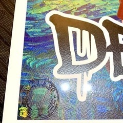 売約済　売り切れ　DEATH NYC  世界限定100枚 ポップアート 現代アート　ピノキオの画像