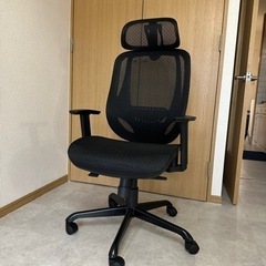 オフィスチェア　ゲーミングチェア　ニトリ　椅子
