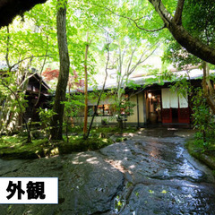 未経験から和食の修行したい方へ|熊本県黒川温泉の高級旅館|和食調理師|住み込みの画像