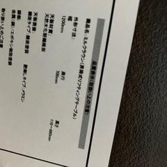昇降テーブルの画像