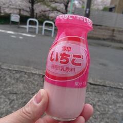 都合が合う時に雑談できる方いませんか - 池袋