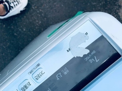 ✨2019年製✨ 87番 日立✨全自動電気洗濯機✨BW-V70C‼️
