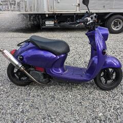 ヤマハ　ビーノ　原付　50cc　交換可