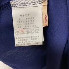 ブラウスの画像