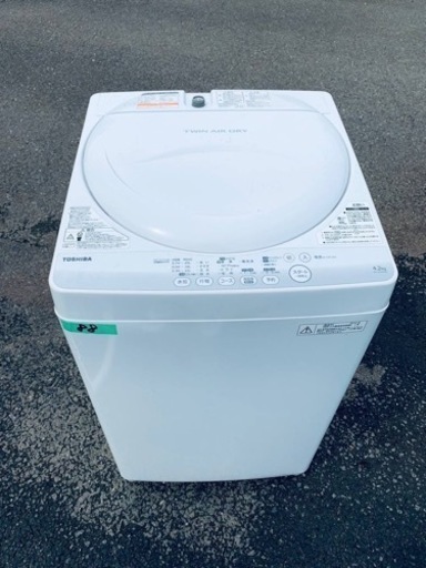 88番 東芝✨全自動電気洗濯機✨AW-42SM‼️