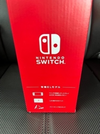 新品、未開封Nintendo Switch(有機ELモデル) Joy-Con(L)/(R) ホワイト