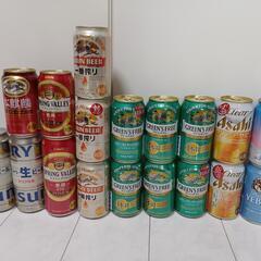 ビール、ノンアルコールビール、発泡酒など18缶まとめて