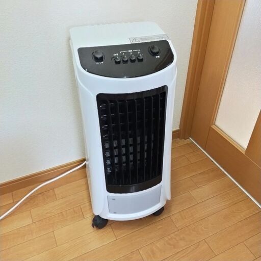 冷風機