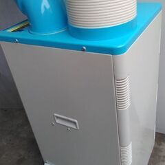 YS-492K 自動首振りスポットエアコン 本体 dショッピング |排熱ダクト付き スポットエアコン単相100V キャスター