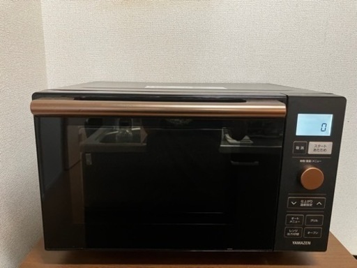 YAMAZEN オーブンレンジ YRP-F180V 値段交渉あり