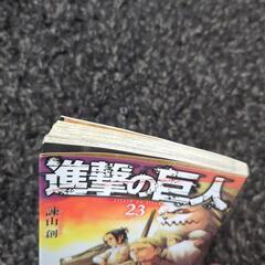 進撃の巨人コミック全巻セットの画像