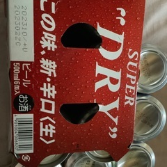 お酒色々ですの画像