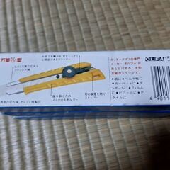 新古品 オルファのカッターの画像