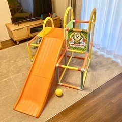 【譲渡先決定】室内用すべり台、ジャングルジム