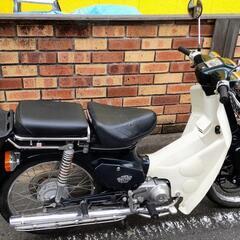 【大幅値下】スーパーカブ70 　カスタムの画像
