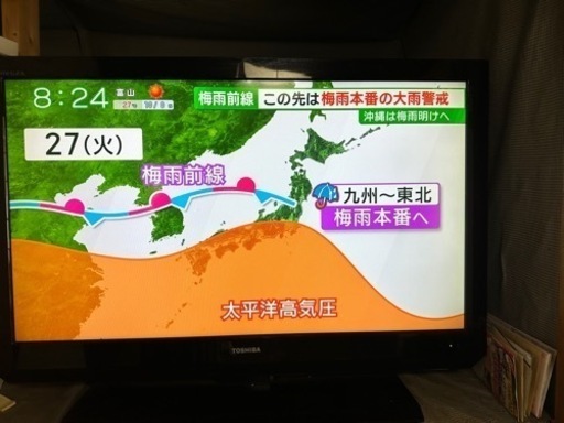 東芝REGZAテレビ➕レコーダー