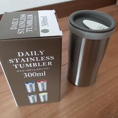 【新品】デイリーステンレスタンブラーの画像